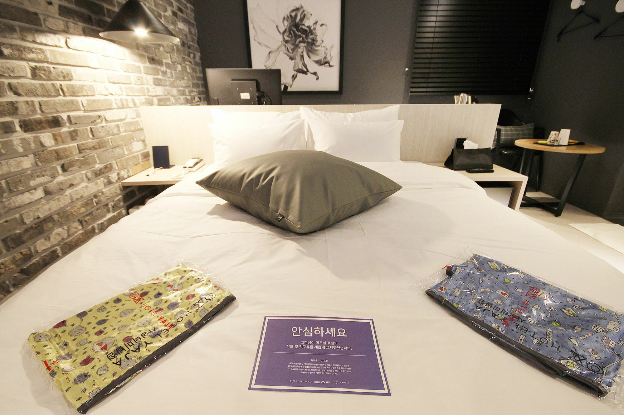 Hotel Yaja Sasang Terminal Busan Exterior photo