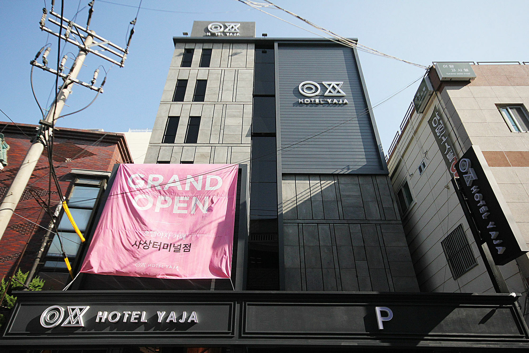 Hotel Yaja Sasang Terminal Busan Exterior photo